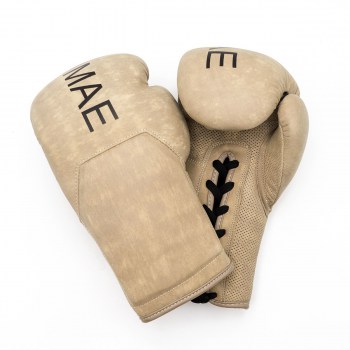 guantes-boxeo-piel-vintage-fujimae-qs (1)